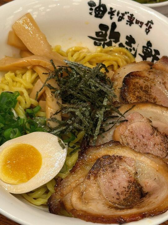 在纽约吃到日本回忆味道的沾面好幸福！🍜