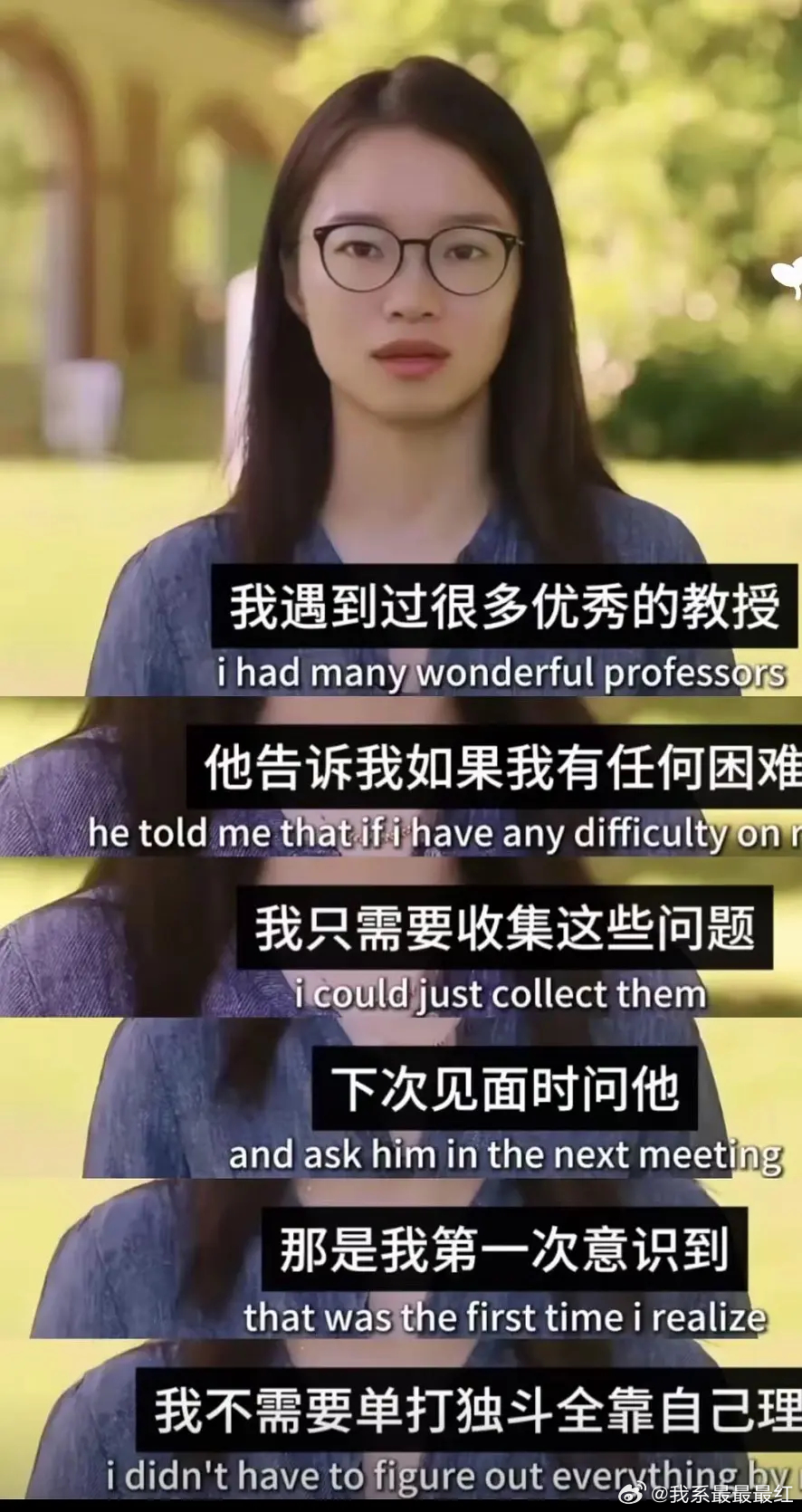 这两天，最火的一张照片是，在王虹得奖后作学术报告时，王虹的导师拉里·古斯因没有座