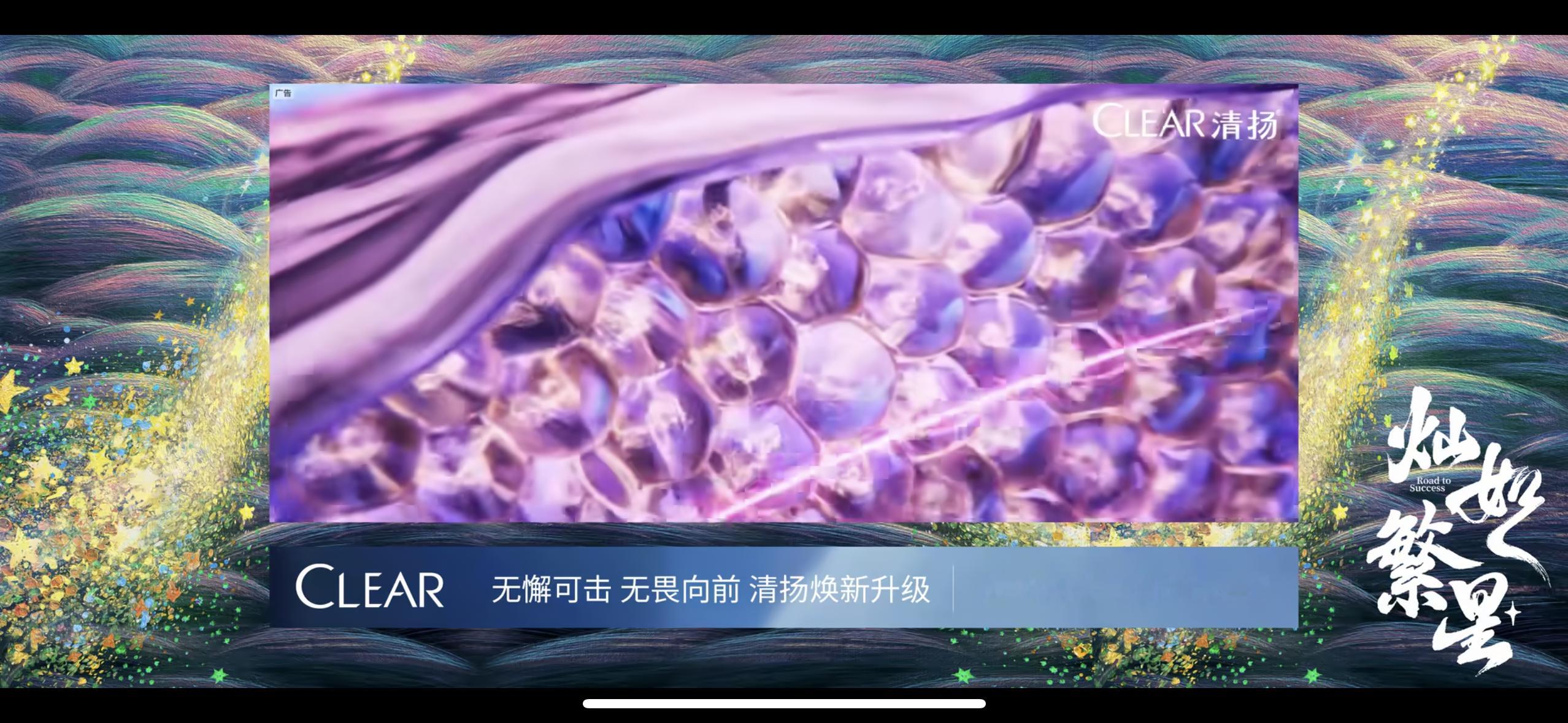 20集和21集加广喽，精品剧灿如繁星欢迎大家来看~ 