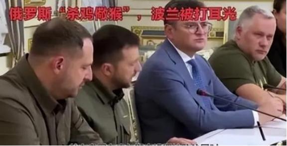 中俄都在等一个机会，杀鸡儆猴，其边境将安宁数十年，其实，中俄今天才认识到，均需要