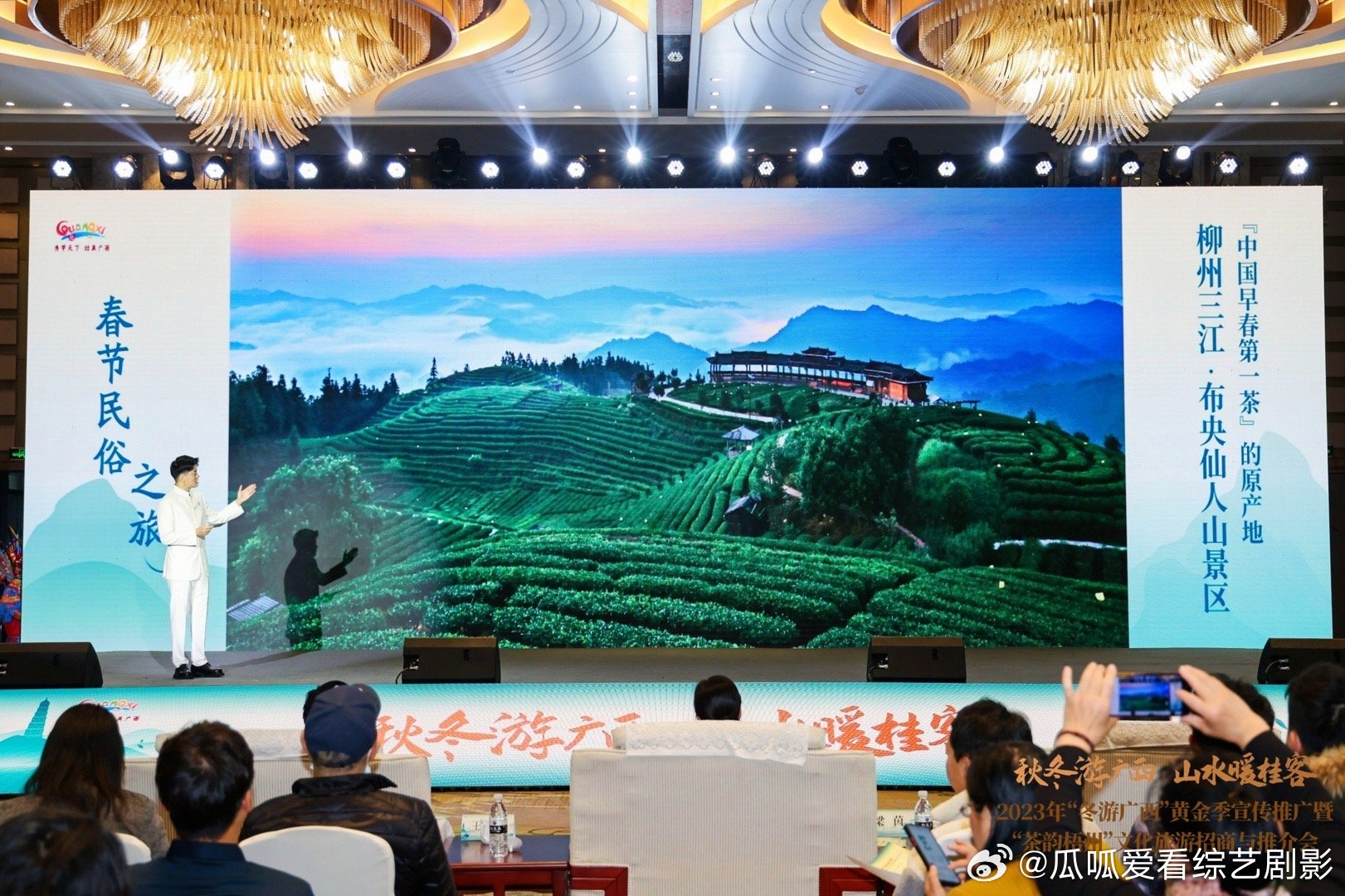 #秋冬游广西正是好时节#所以还有谁没有来看的吗？秋冬有广西正是最好的时候了，一起