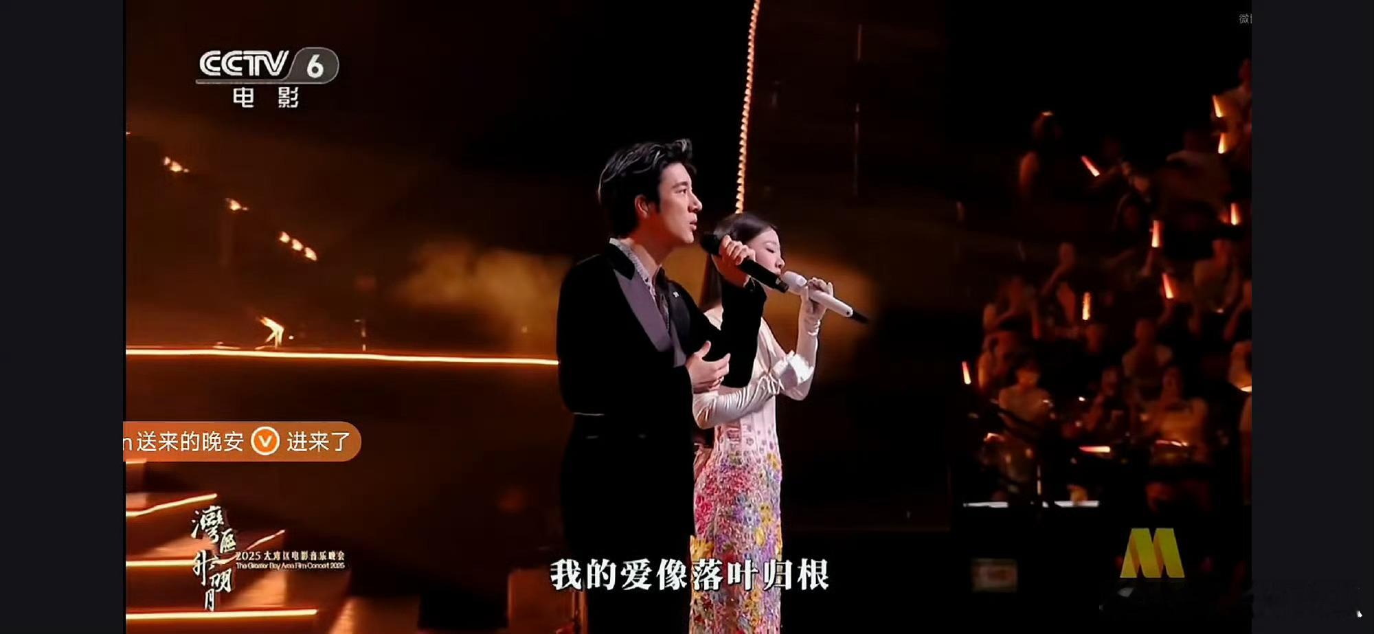 王力宏抢拍 真唱证明再一次听到他们两个的落叶归根，一个字，爽！！！！ ​​​