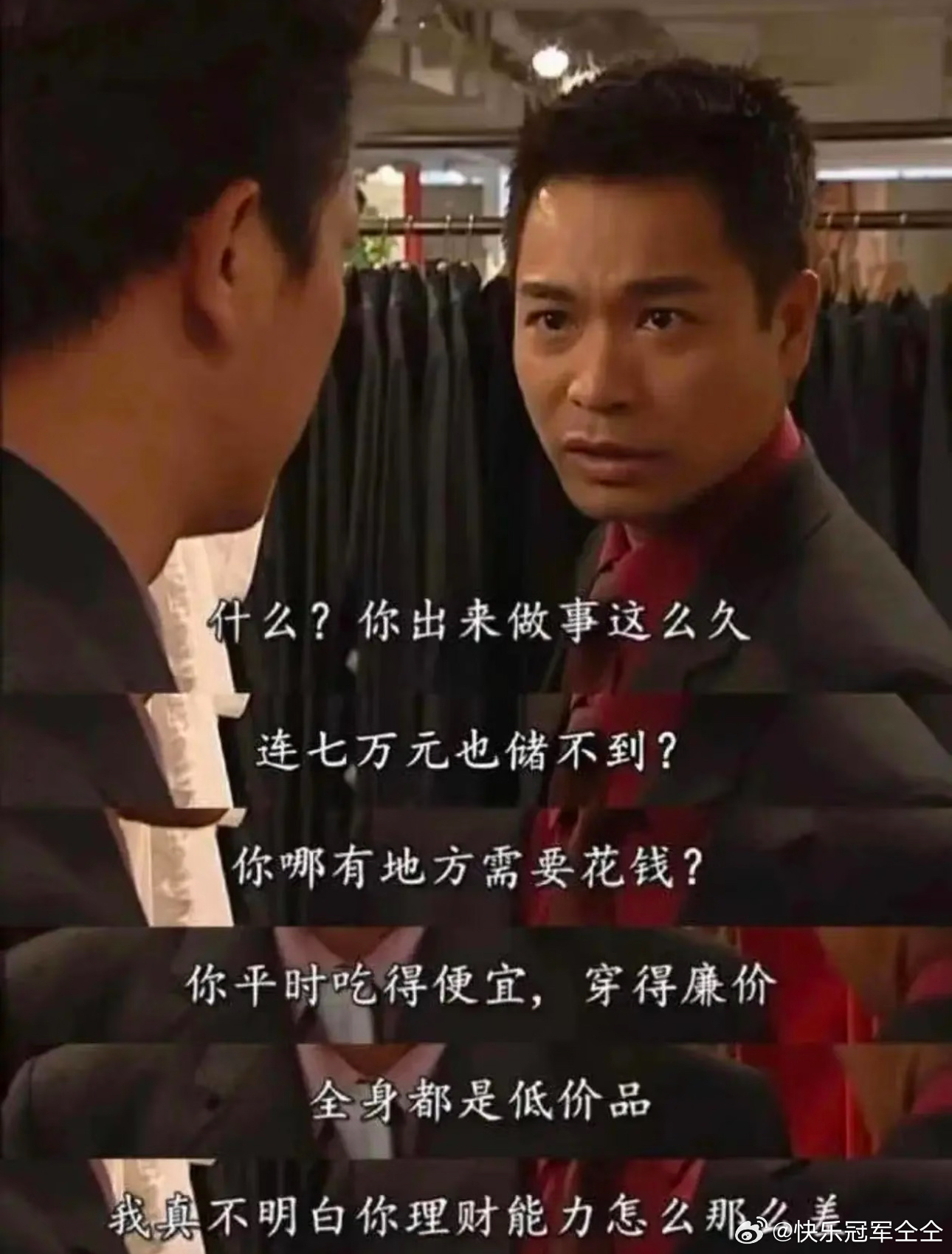 上逼班了 