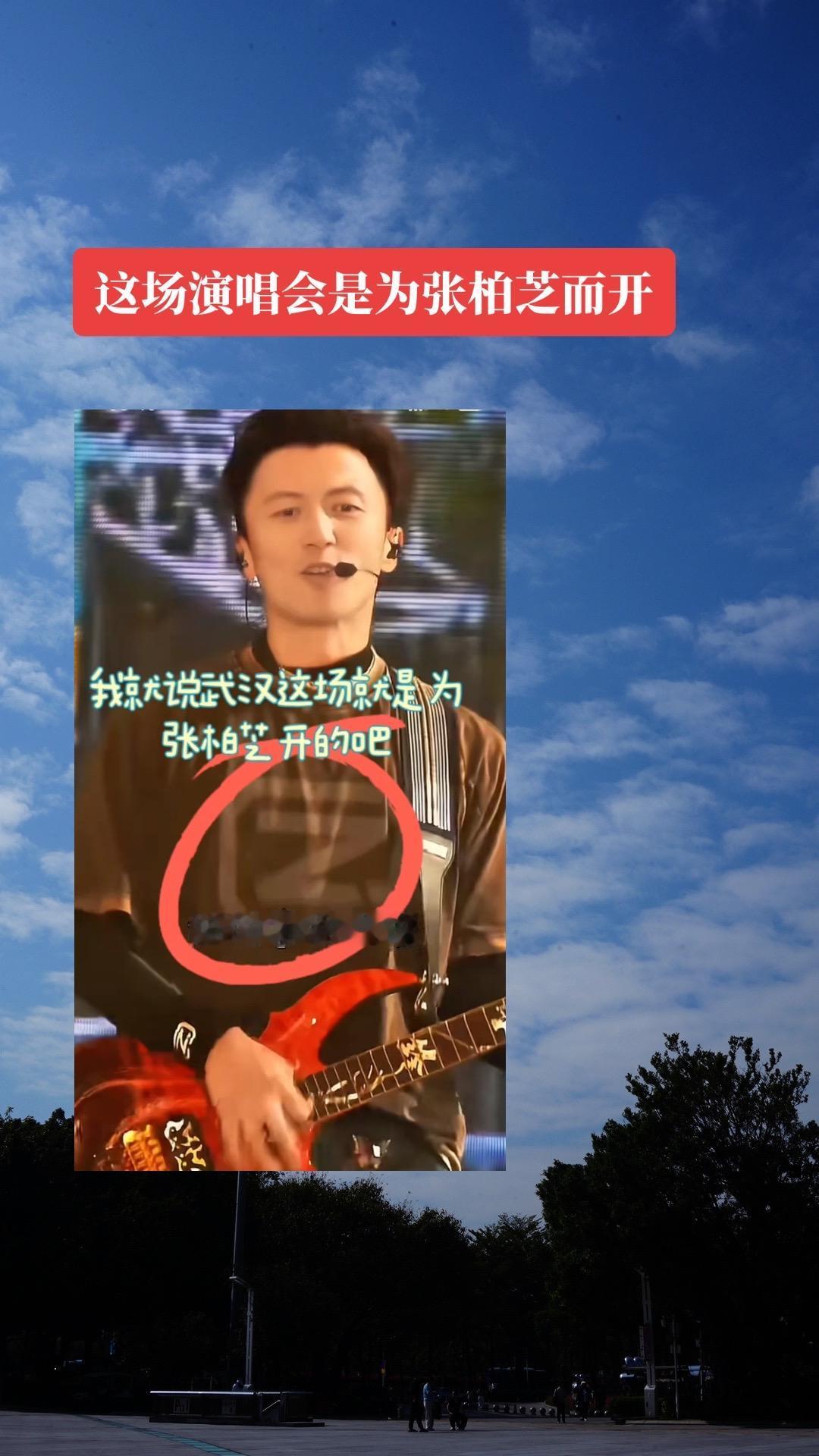谢霆锋 张柏芝