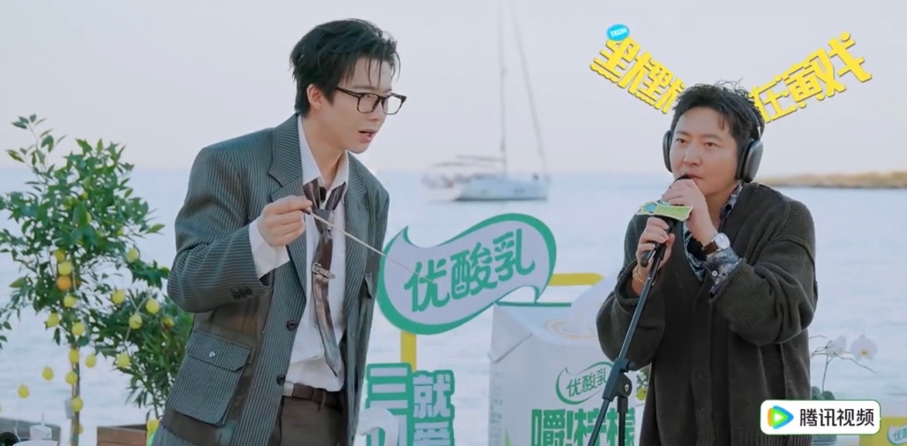 郭京飞是刘宇宁最难带的学生郭京飞这把刘宇宁也救不回来了刘宇宁上线当音乐导师，遇上