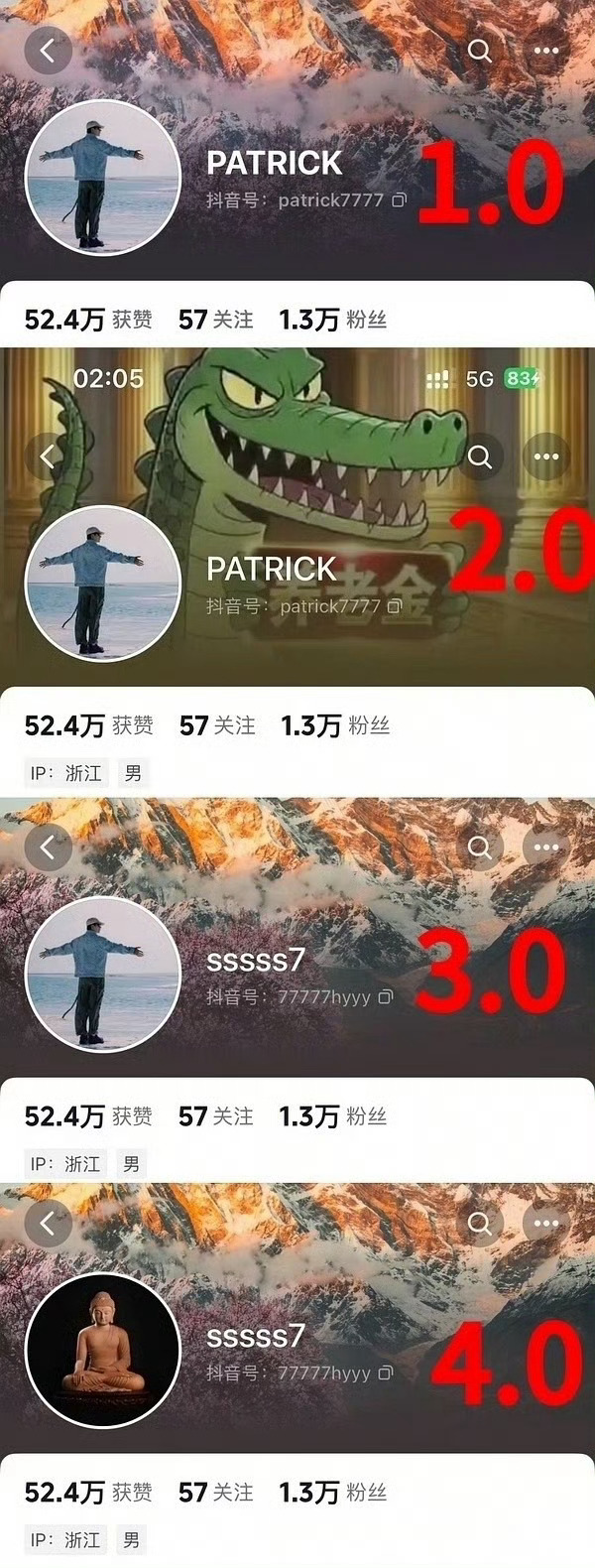 虞书欣真无妄之灾女演员真惨 