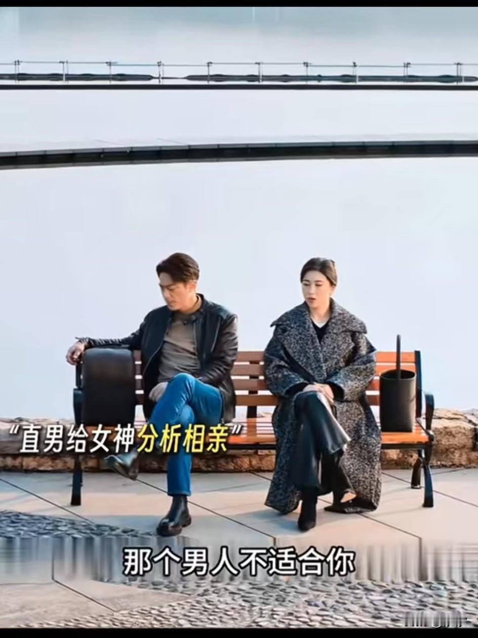 最近经常刷到这样的视频，
霍建华和朱珠这剧也太逗了，
霍建华把直男演绎的淋淋尽致