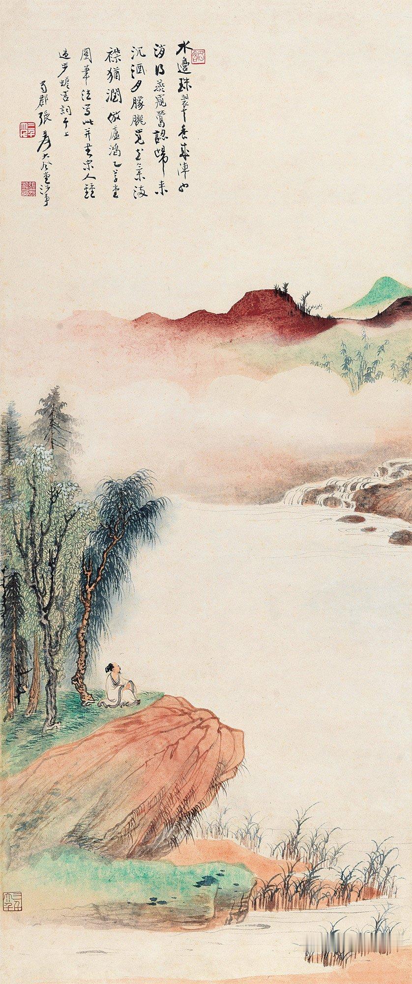 “峭壁参差十二峰，冷烟寒树重重。瑶姬宫殿是仙踪。金炉珠帐，香霭昼偏浓。一自楚王惊