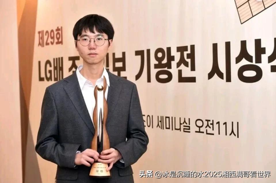 南朝鲜棋院真的把不要脸的能力表现得如此恶心！它们的2025年十大新闻，其中九条作