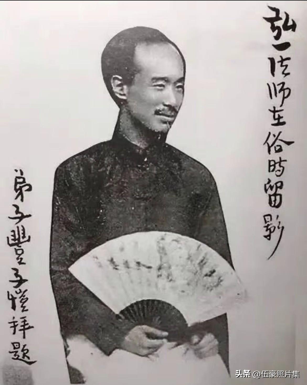 丰子恺收藏的老师李叔同（弘一法师）未出家前的照片，民国第一才子，气质让人折服。1