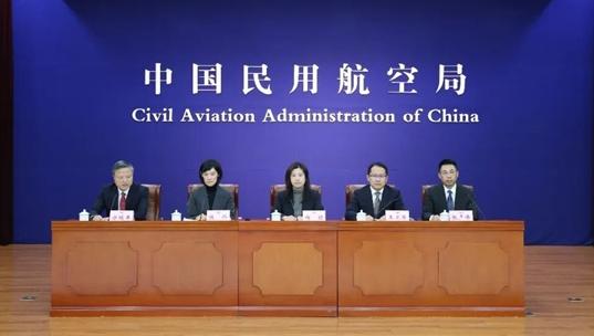 7 月 1 日，中国新修订的《民用航空法》正式施行。从这天开始，所有外国飞机想飞