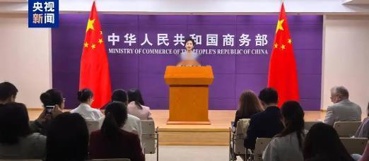 [猪头]就在刚刚。
 
中国商务部正式宣布。
 
2月12日，中国商务部官网发布