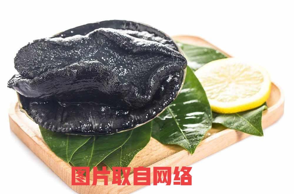 话说黑金鲍

黑金鲍，它是新西兰独有的一种物产，也是新西兰国家形象的代表物之一…