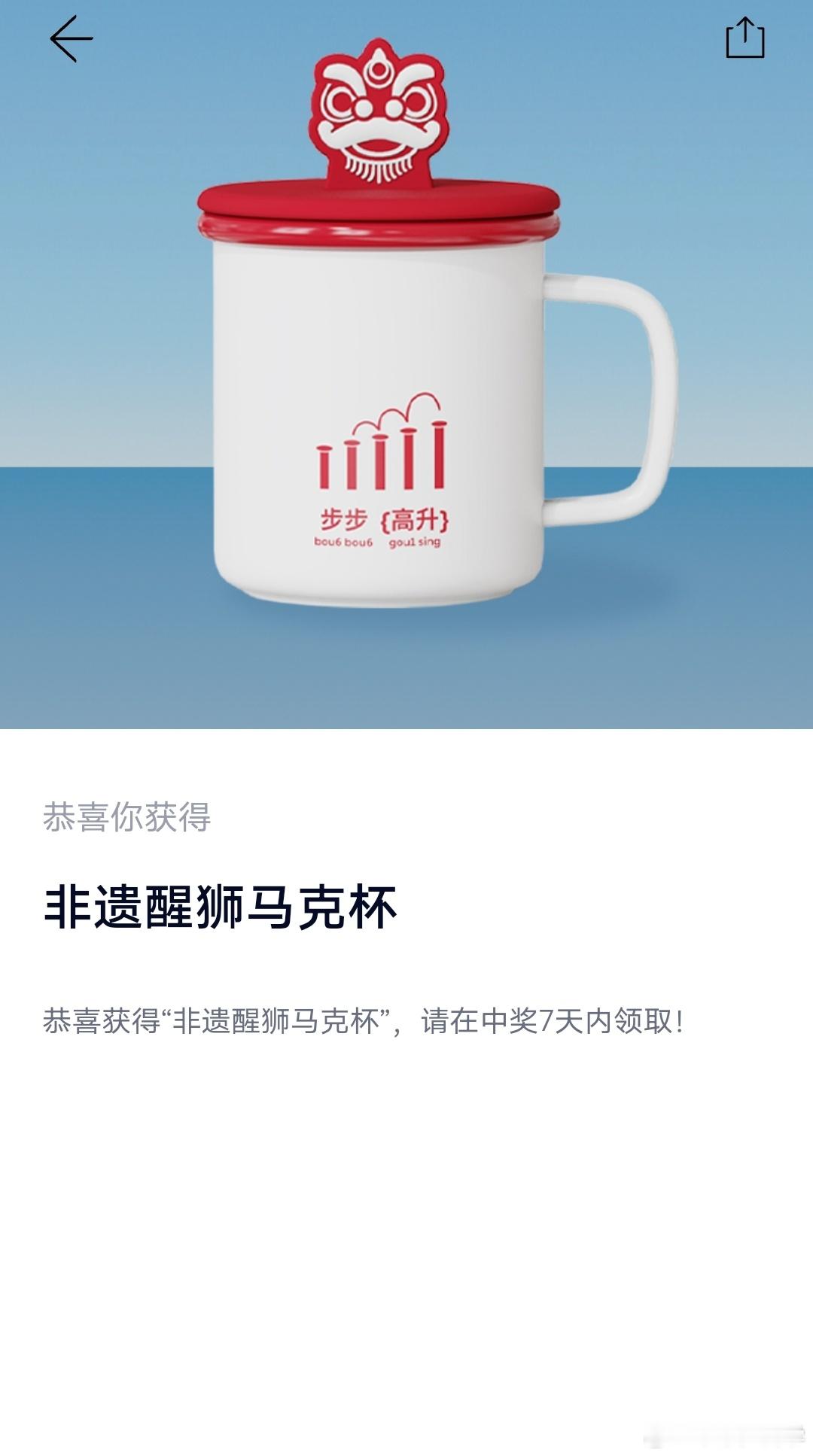 抽个奖了，兄弟们，点赞就行 ​  ​​​