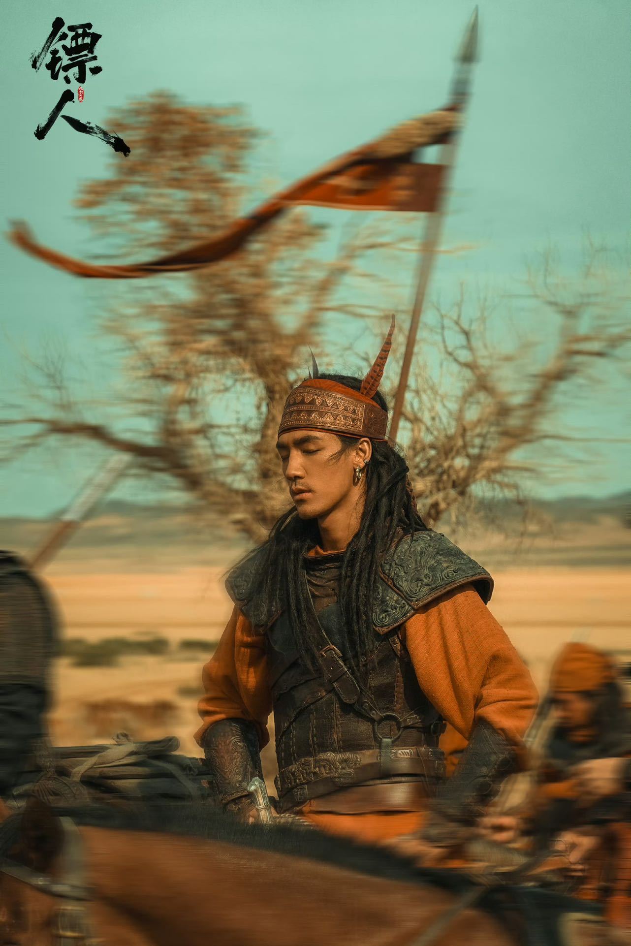 此沙说和伊玄是被欲望驱使的悲剧人物 此沙深度解读和伊玄，以人物小传赋能角色，塑造