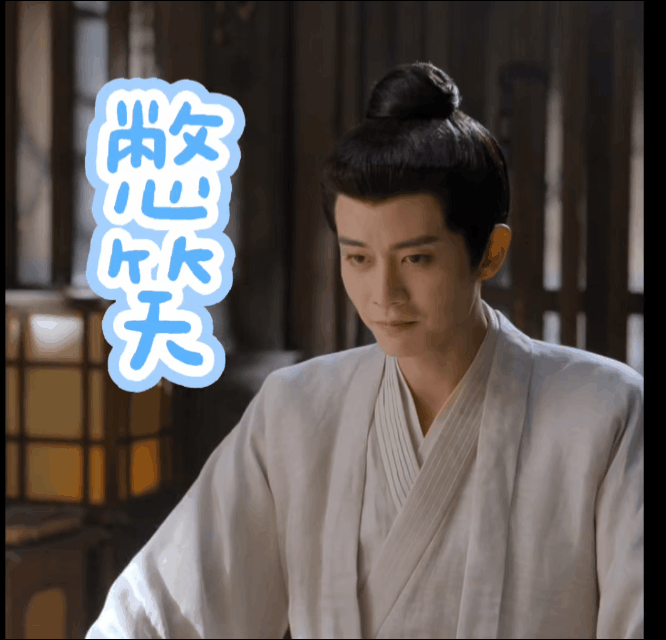 任嘉伦新剧把监狱当自己家感觉陆千乔并没有把监狱当成监狱，反而当成了自己的家一样过