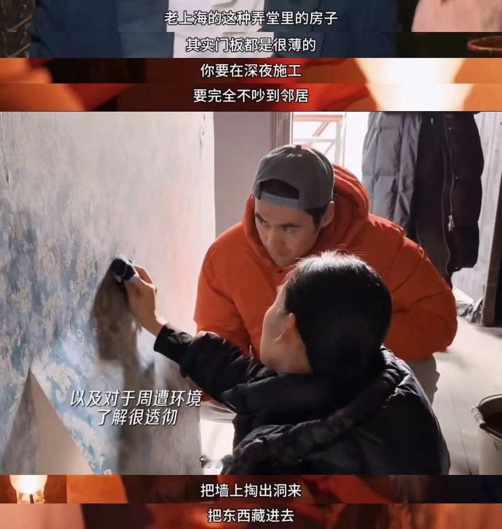 袁弘说太太看密档眼泪绷不住从业二十多年，袁弘说《密档》是很特别的一部戏，没有炫技