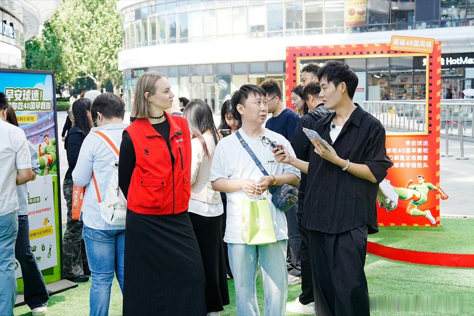 能同时硬控老内和老外的早餐同城热点创作计划 聊聊同城这家包容性超强的早餐店，中式