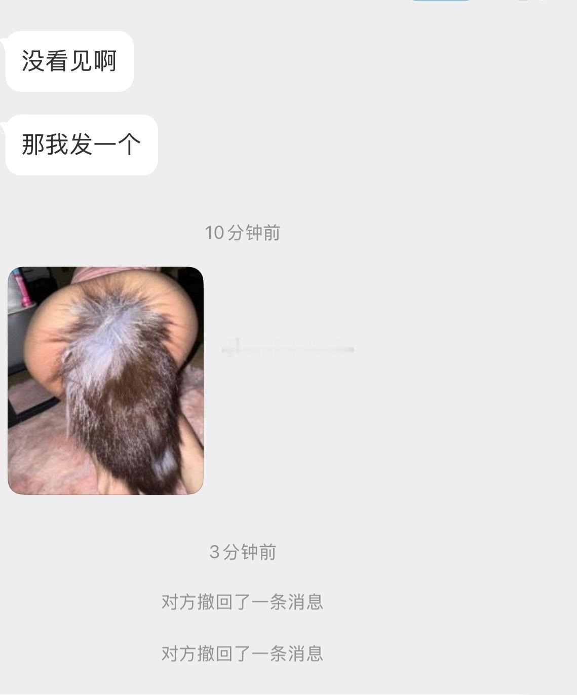第一眼差点没看清是什么 