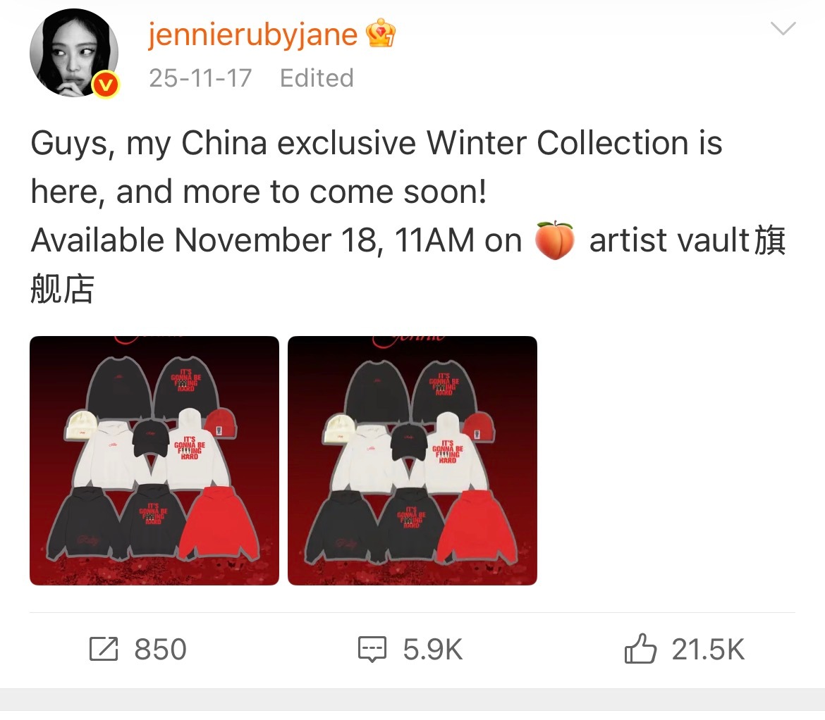 卖货三连击🥰 