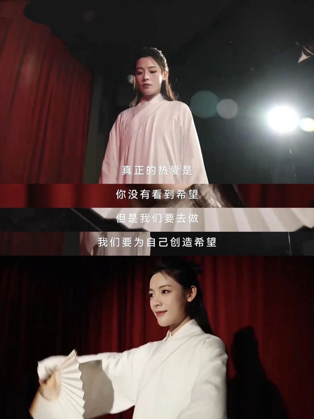 这大概就是陈丽君被越来越多人喜欢的原因。