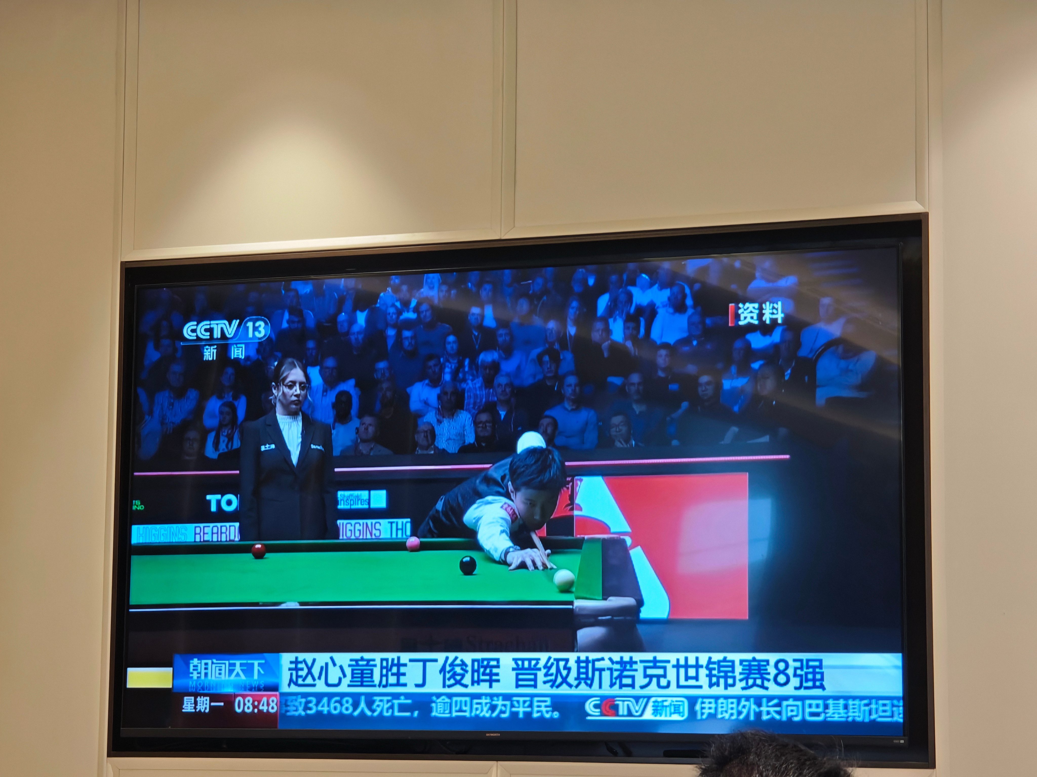 赵心童晒与丁俊晖旧照一代人有一代人的使命这就是竞技体育的魅力也是中国斯诺克的荣光