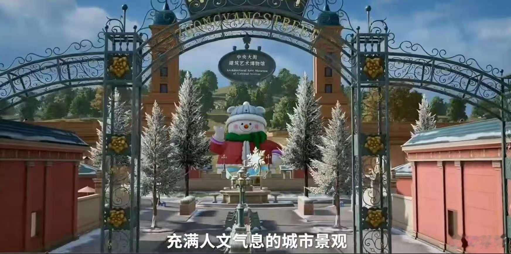 祝绪丹的东北安利真是太有吸引力了！冰雪美景和人文彩蛋超赞，绝对要来体验一波，顺便