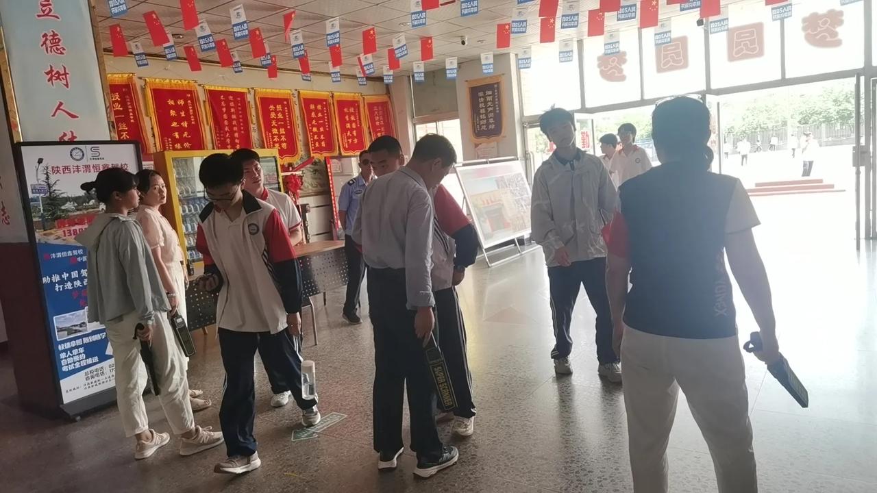 梦圆手机检测