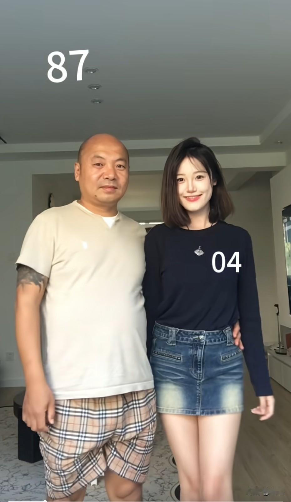 为80后争光了