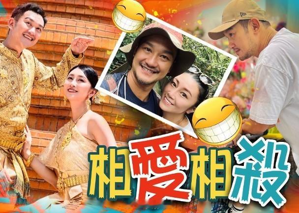 【On.cc】吳浩康自認同郭思琳似樣　被網友笑拉低老婆顏值歌手吳浩康（Deep）