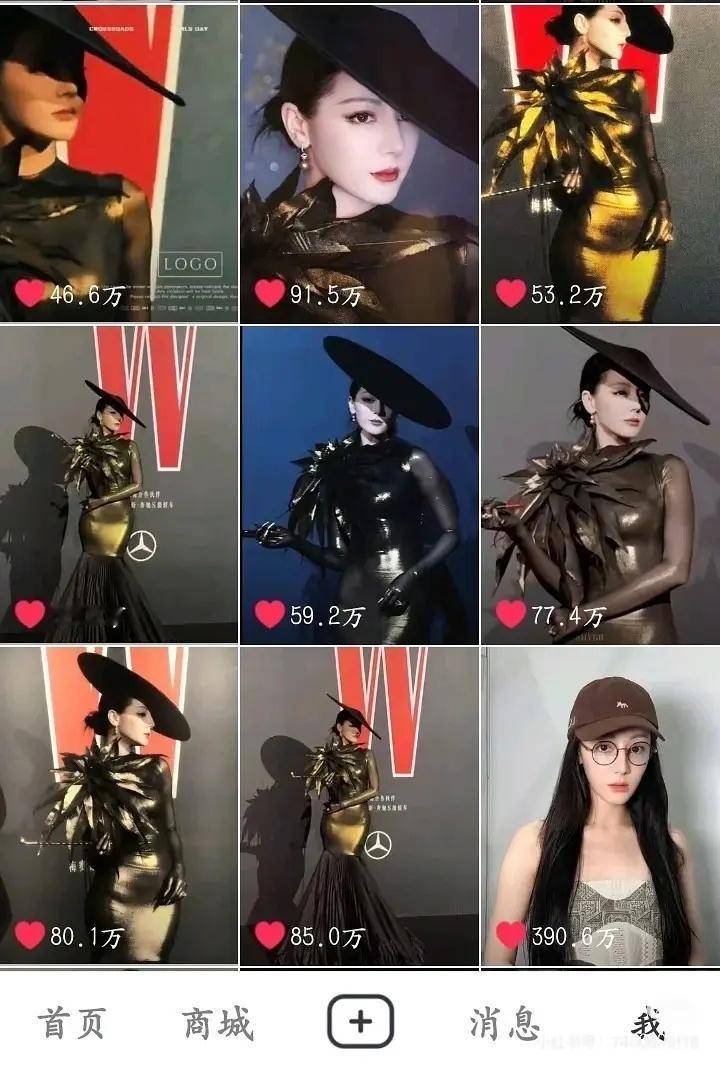 迪丽热巴的红毯真的是全网爆了吧 ​​​