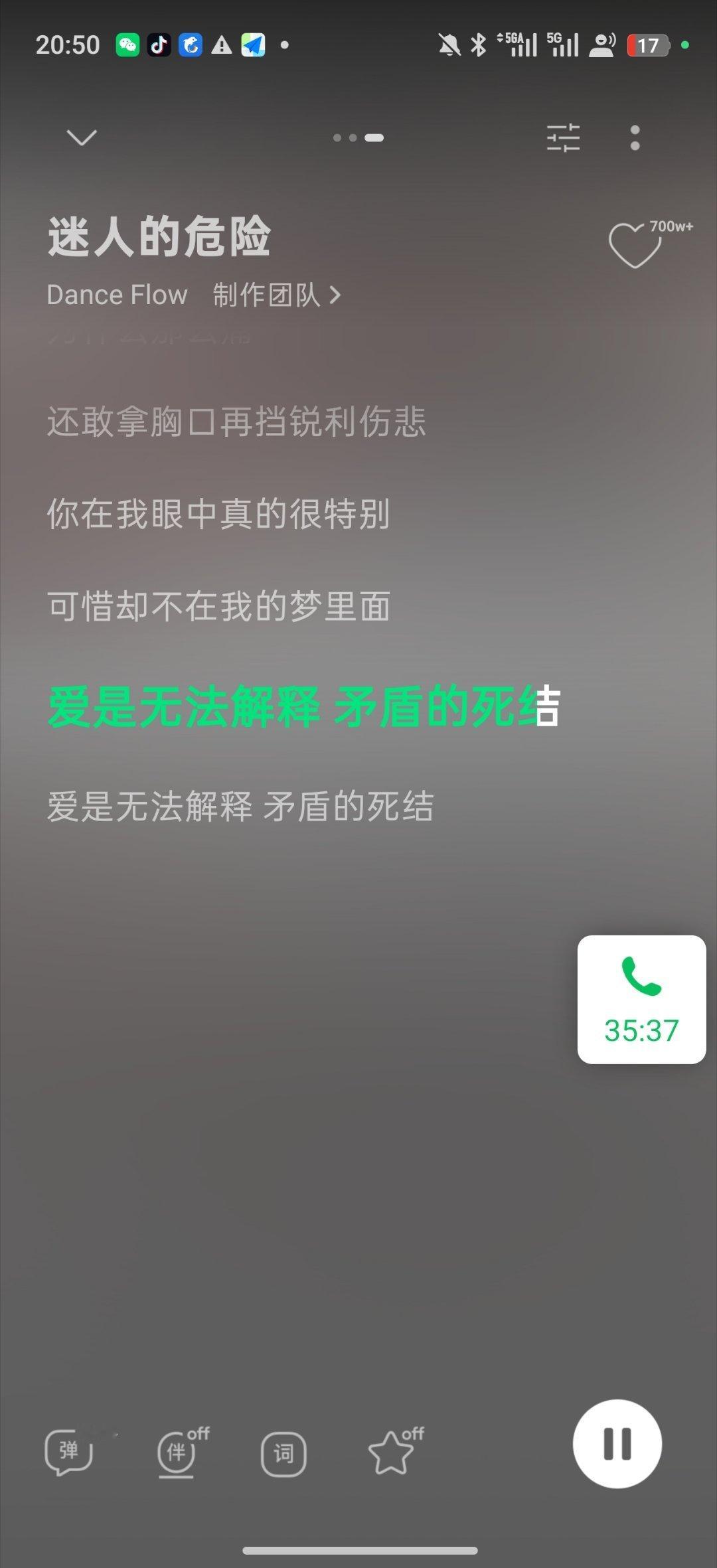 分享图片 ​​​