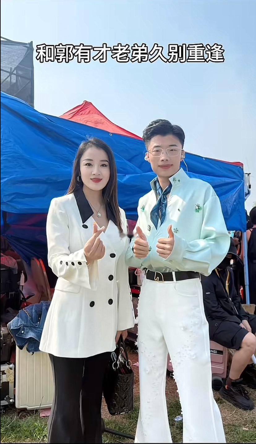 “广东顶级包工头”才哥的妹妹，邵慧萍专门跑到菏泽找郭有才，这波“久别重逢”真的太