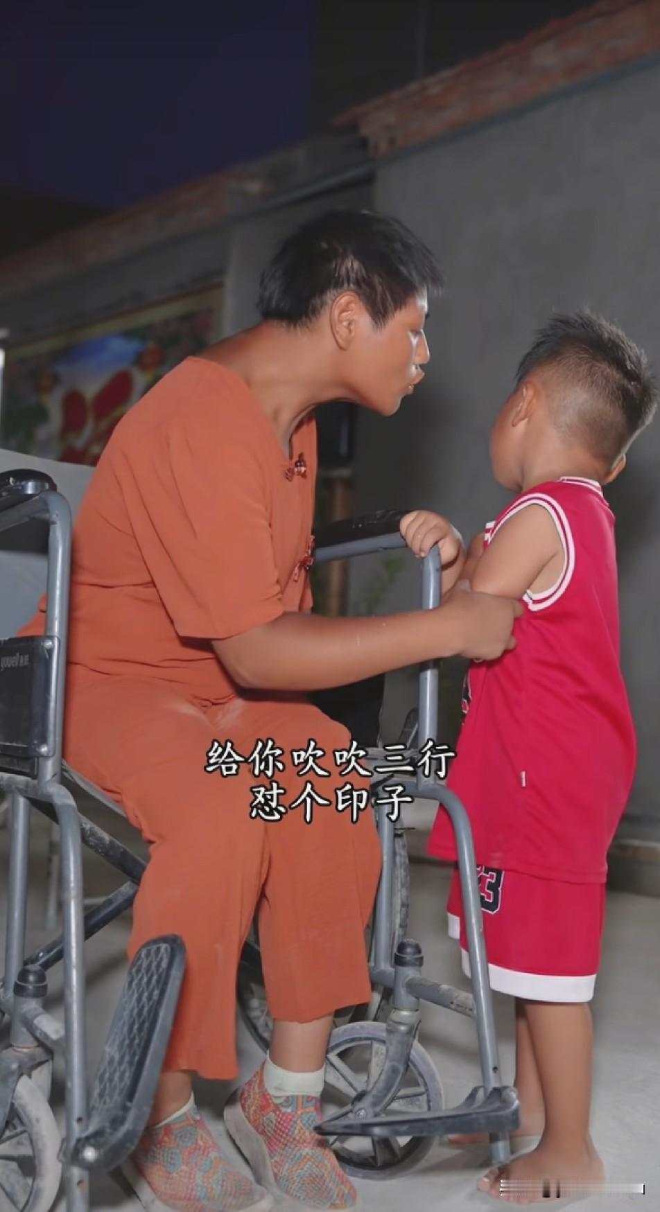 三行脸受伤了，妮娃一股仙气飘飘吹过去，吹的三行直干哕，三行说妮娃嘴臭气，这是多久