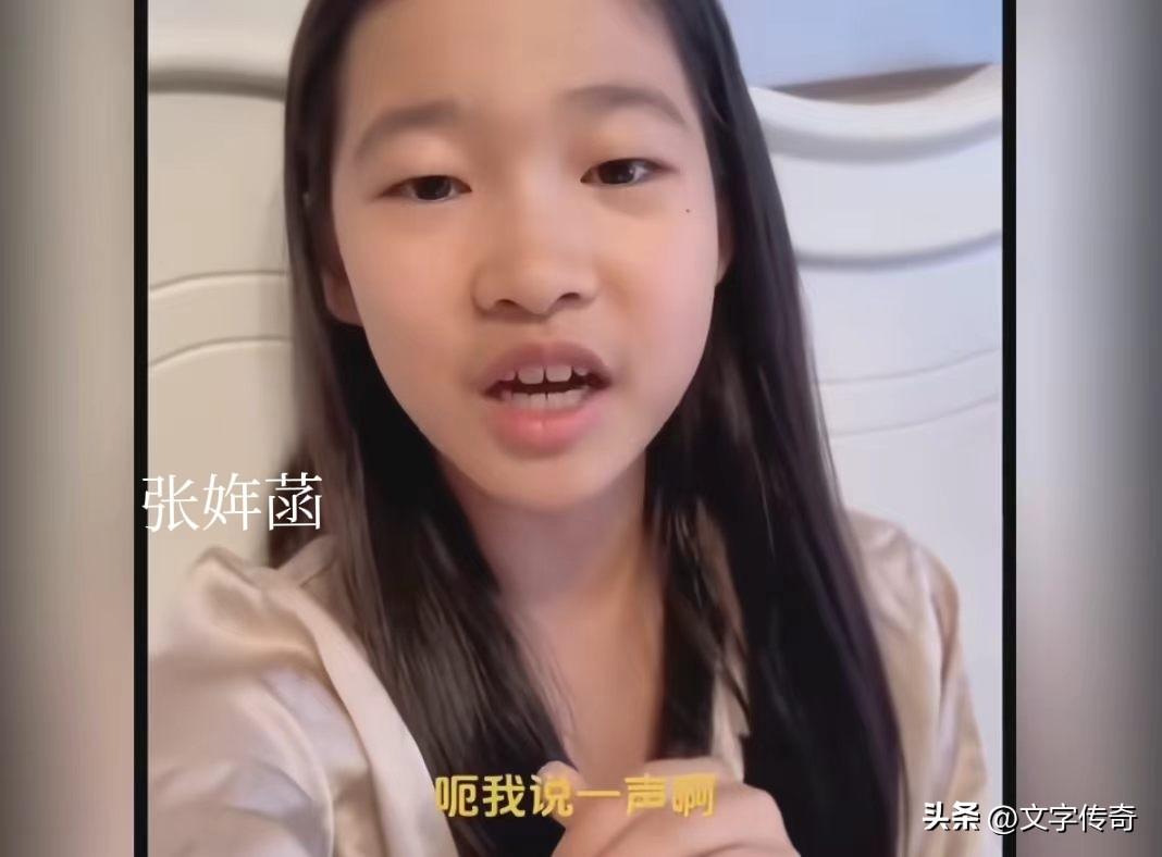 张姩菡，会带着对爸爸不舍的执念，以后的学习、生活、工作都会受她爸爸张雪峰的影响。