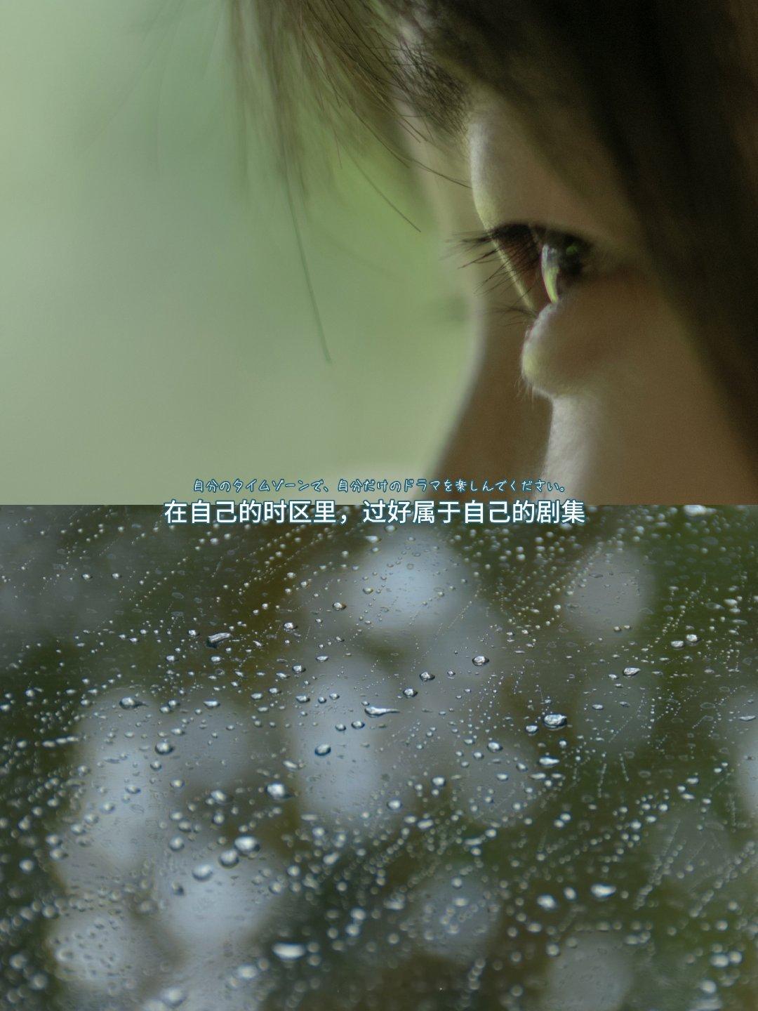 这世界上其实没有什么能让人茅塞顿开的大道理，那些只不过是让人暂时舒缓的安定剂。真