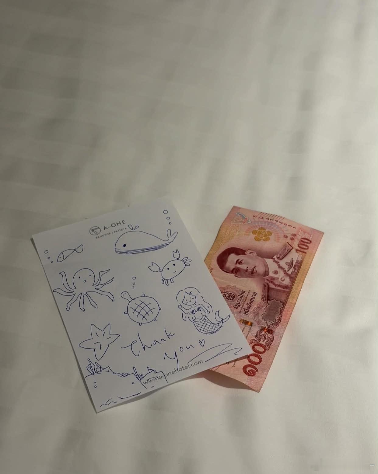给一百泰铢的客房服务：天啊！ 