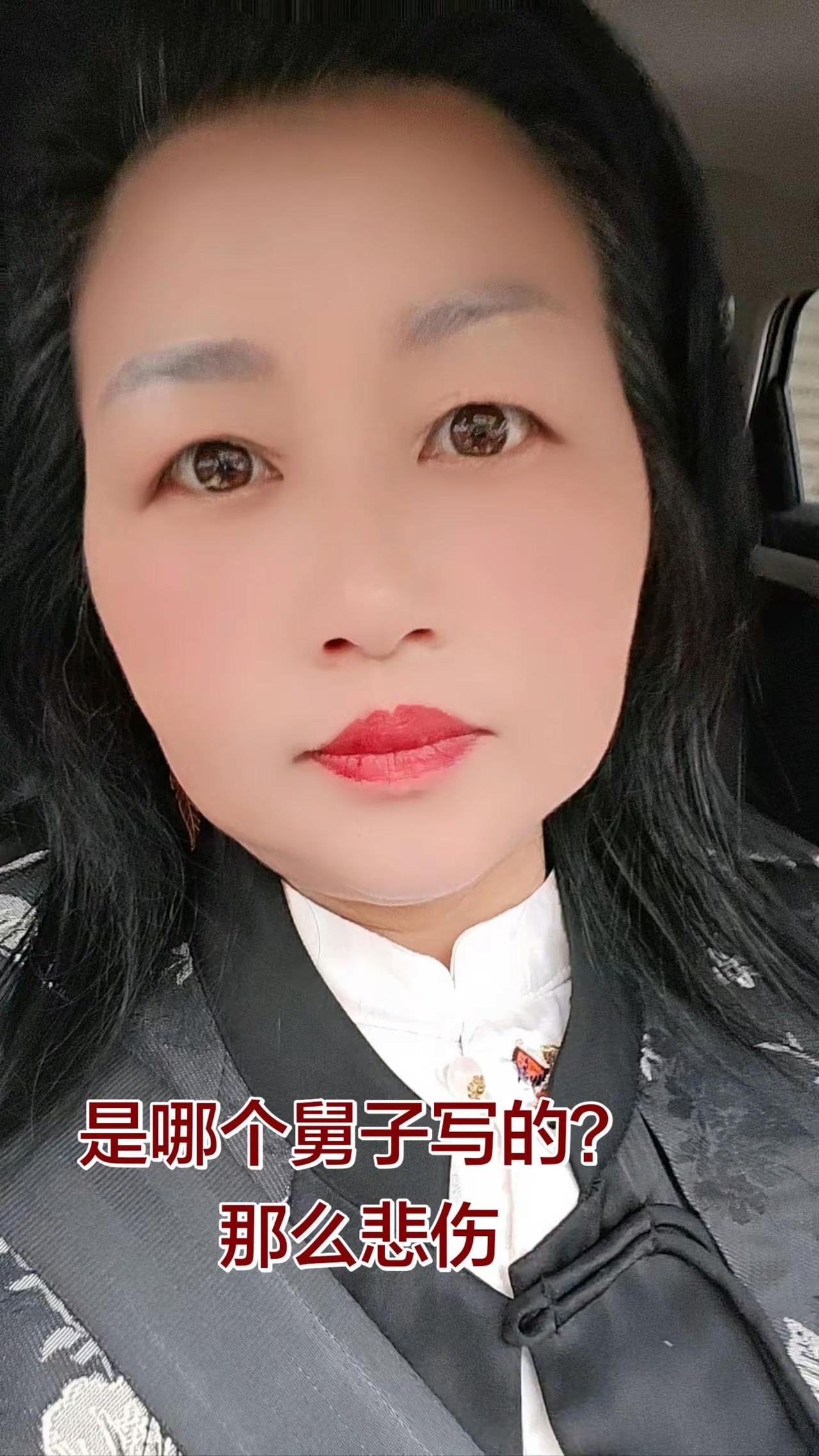 自信是女人最美的妆容