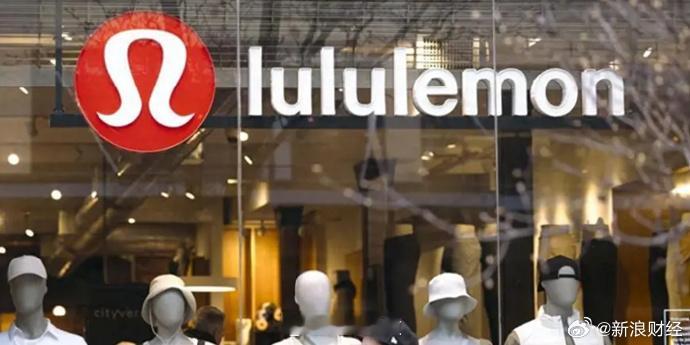 【lululemon业绩暴雷】lululemon盘后跳水超17%露露乐蒙周四盘后