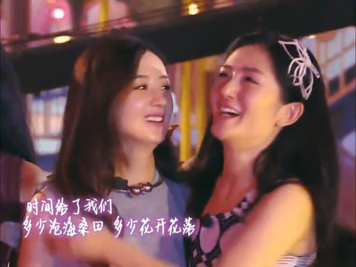 谢娜晒亲亲赵丽颖动图谢娜为赵丽颖庆生亲吻照  谢娜晒亲亲赵丽颖动图，是我们的大哥