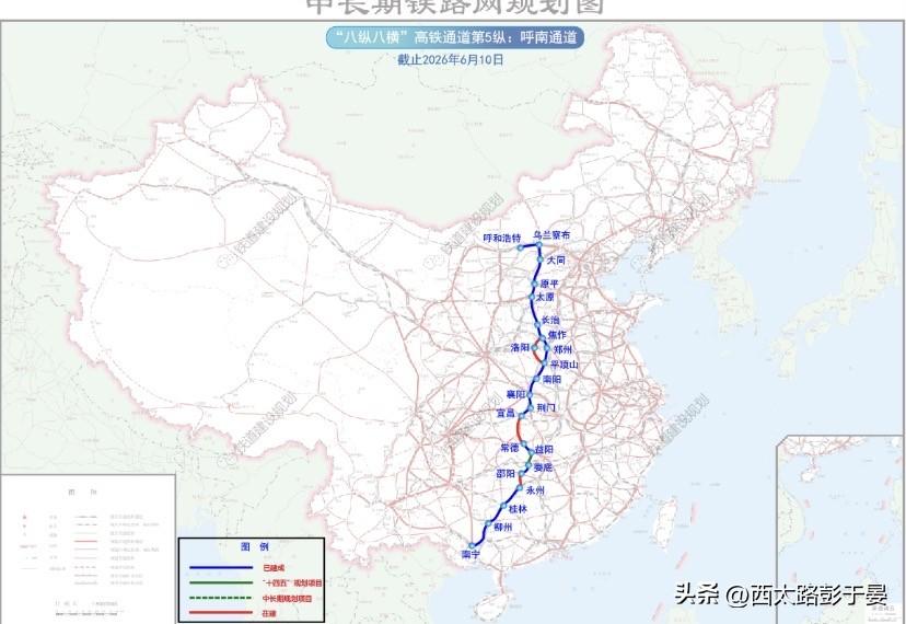 呼南高铁全线贯通时间敲定！要等到十六五，短板就在湖南这段

作为我国南北纵向核心