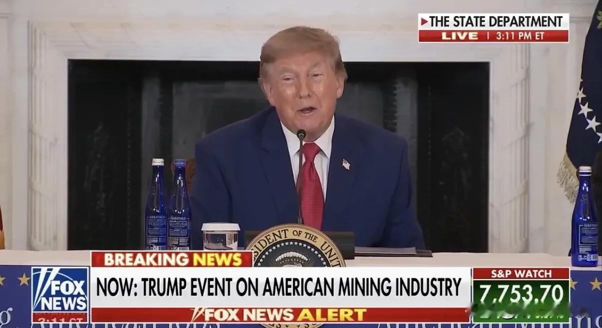 特朗普今天表示，美国正重新掌控关键矿产资源，这类矿产是先进武器、汽车等各类产品生