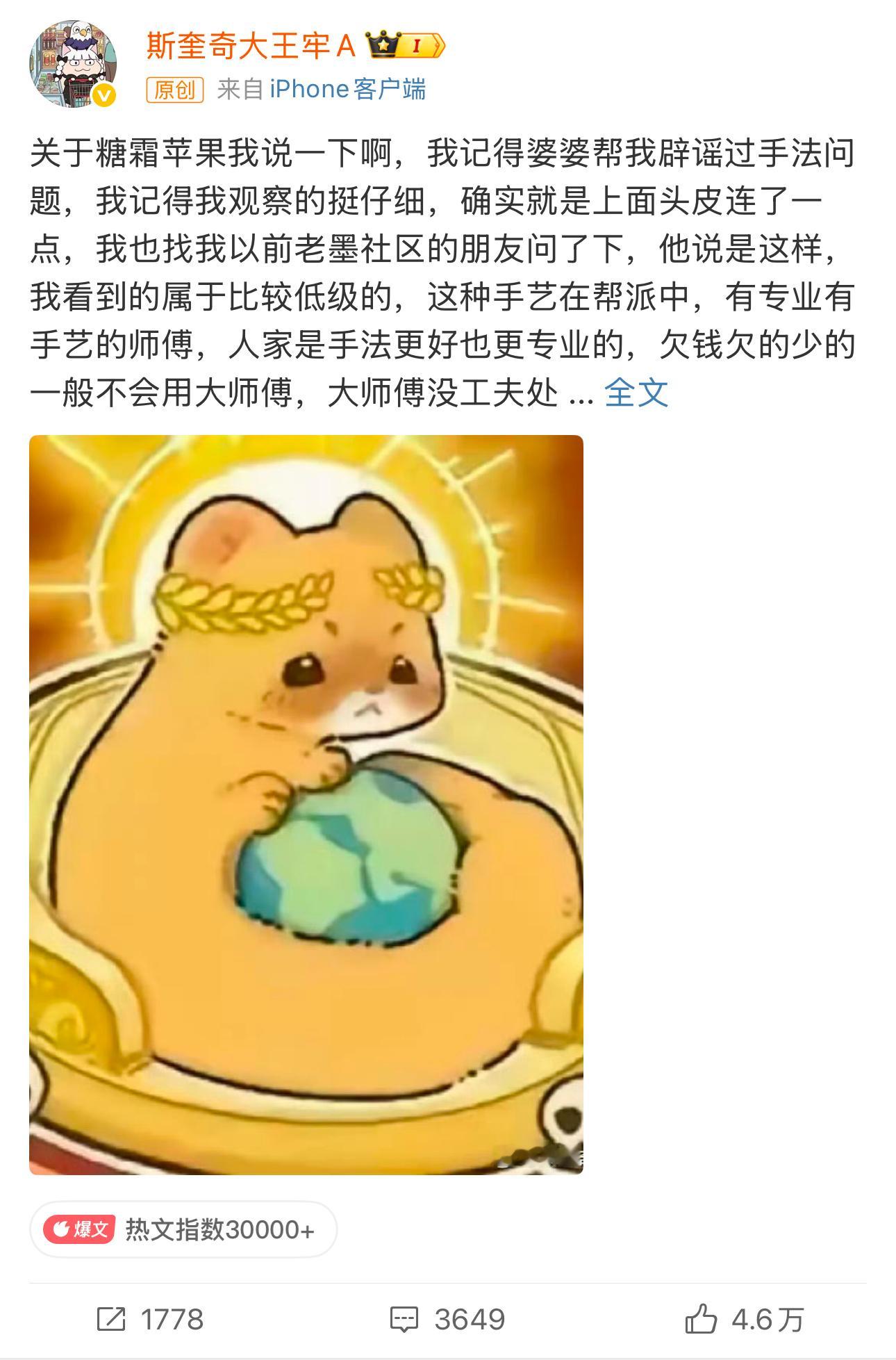 在微博，只有现象级的账号能有点流量比如牢A，刚注册的账号，互动轻松上万热搜多元内