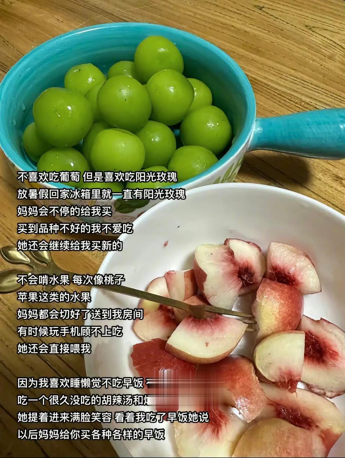 “离开你谁还把我当小孩”谁不想被爱包围