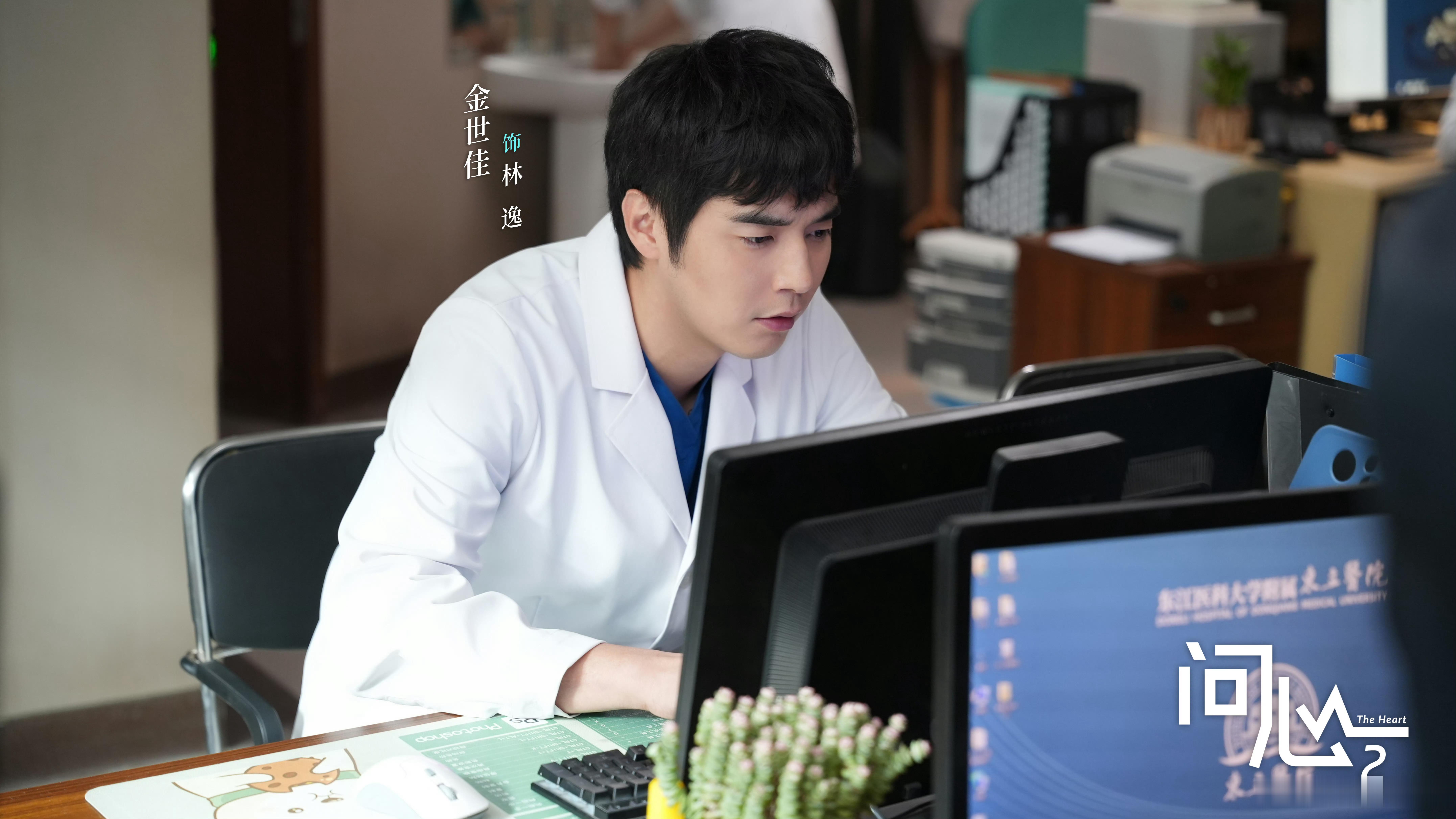代入问心2独生子有点崩溃了每个案例都贴近现实直击人心，问心2没有悬浮剧情，句句都