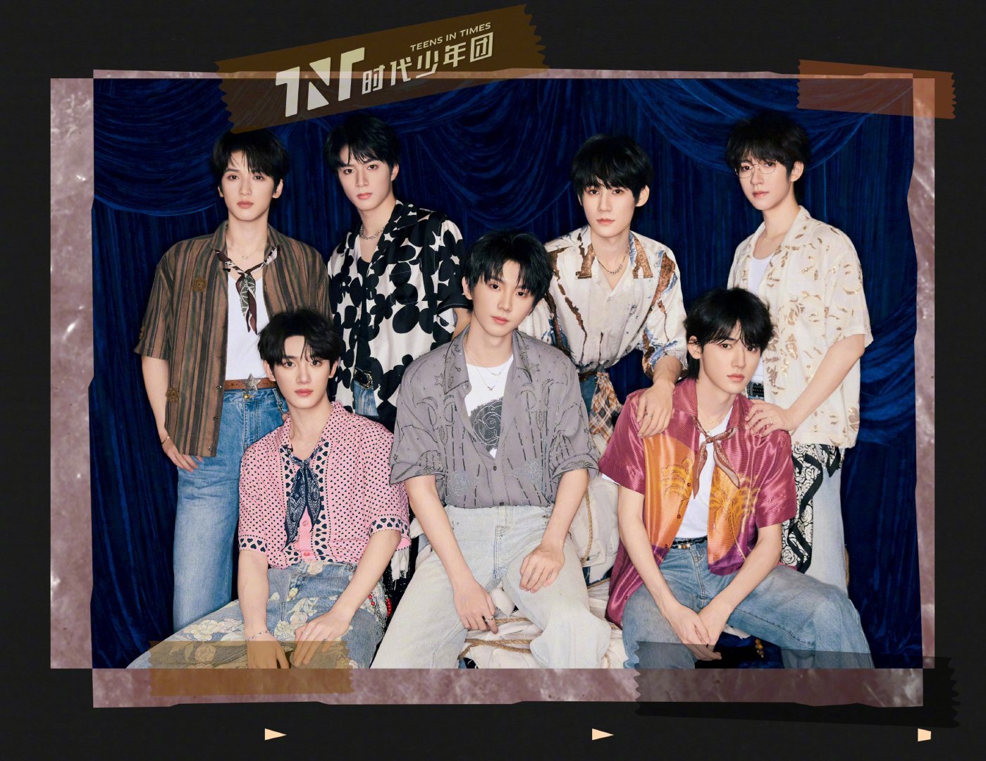 时代少年团 × 「你好星期六」﻿摩登舞会，再聚好六街🪩🕺时代少年团好六街拍立