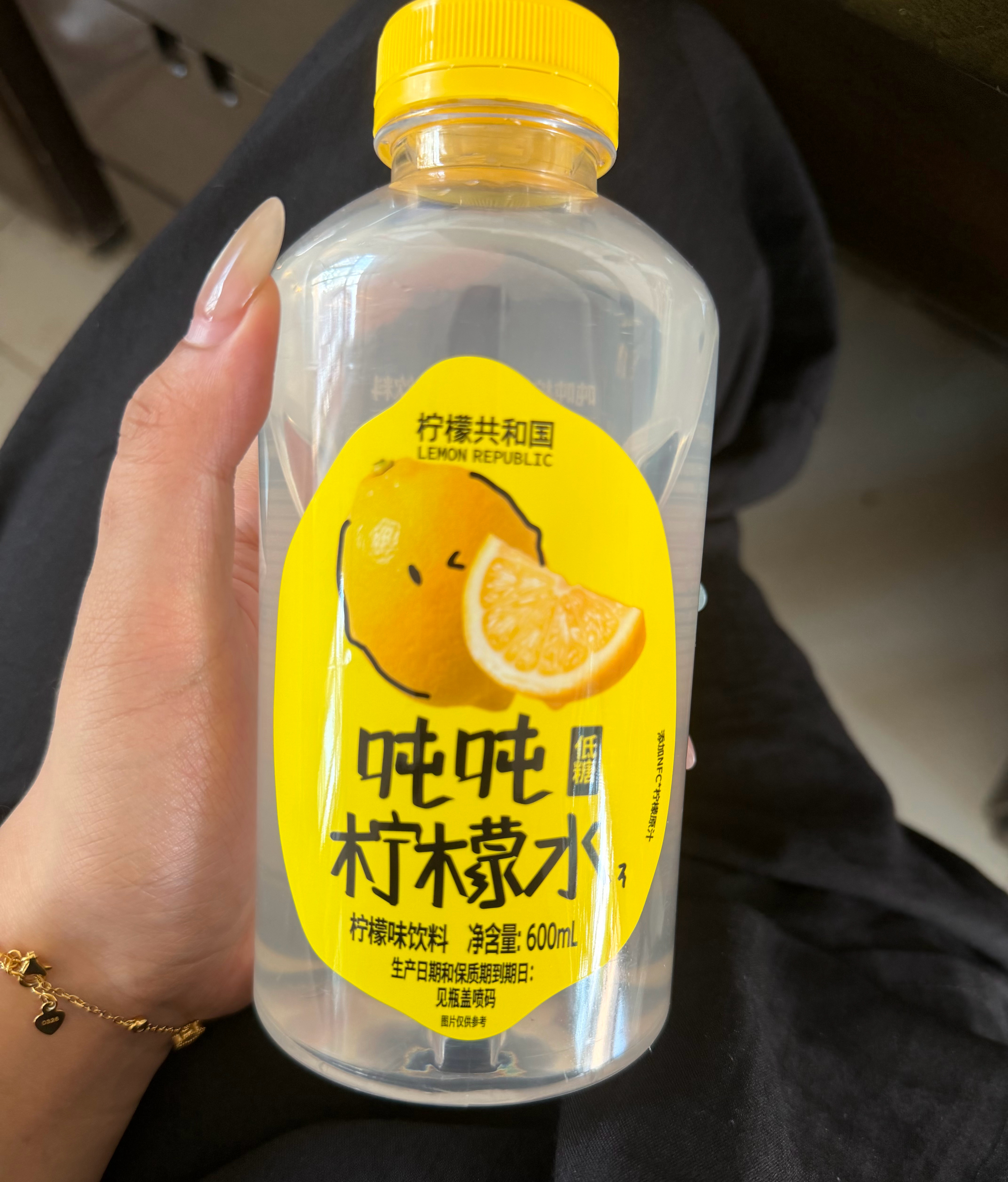我是檬檬国里最忠诚的臣民 国王你说呢​​​