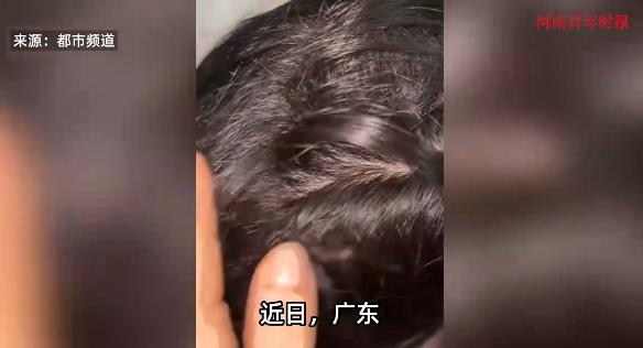 “太缺德了！”近日，广东，一女子带着孩子去剪头发，花了15块钱，却被理发师偷了很