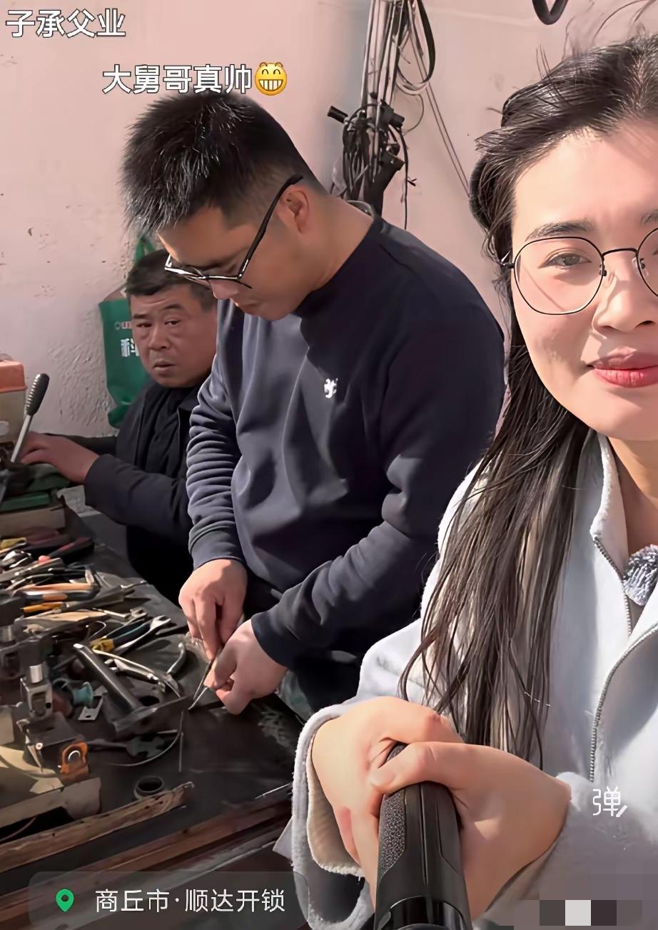 讽刺又心酸！配钥匙的父亲供出来的儿女还是配钥匙的，跑出租车的老爸供出来的儿子还是