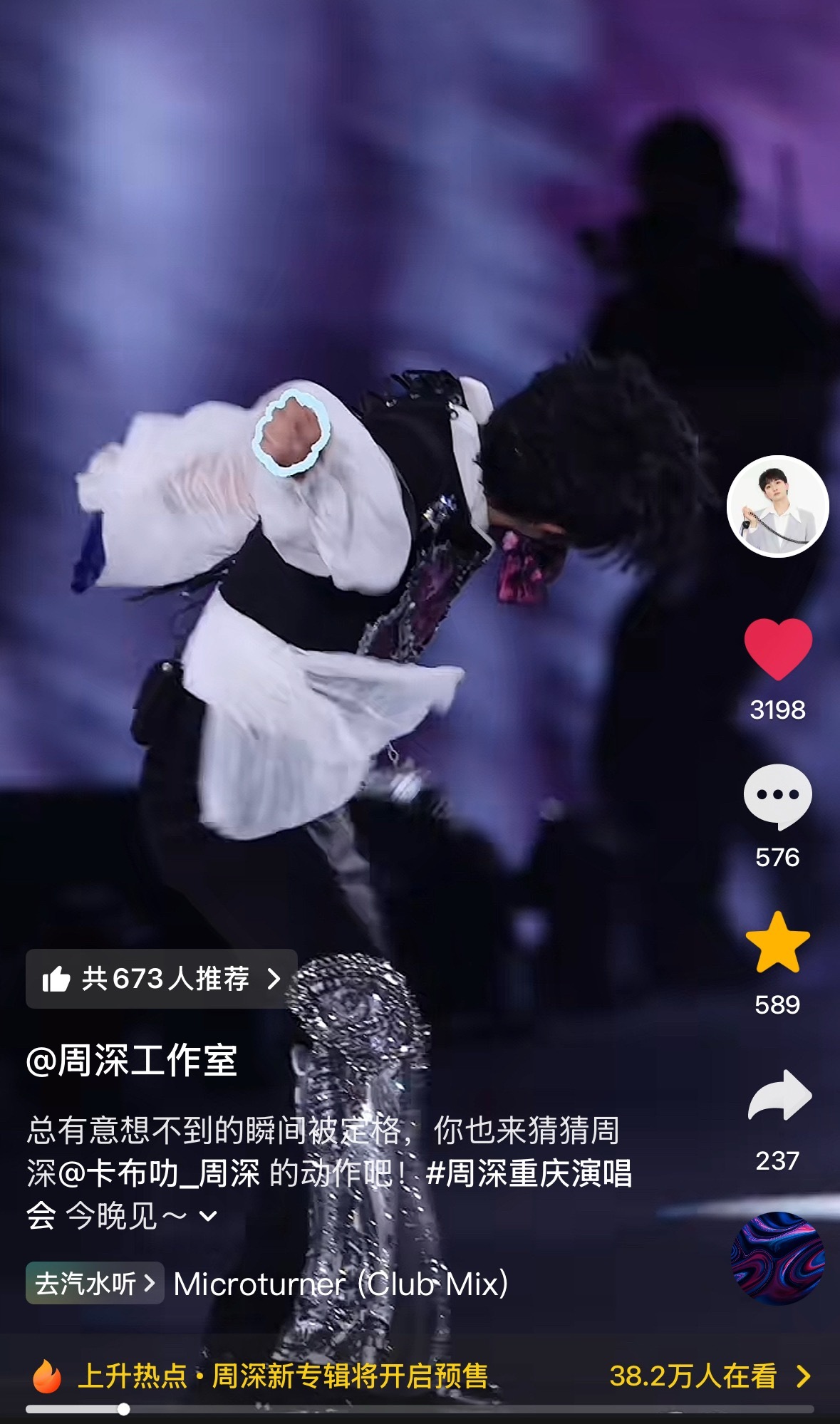好萌的小猫猫拳萌哭了 